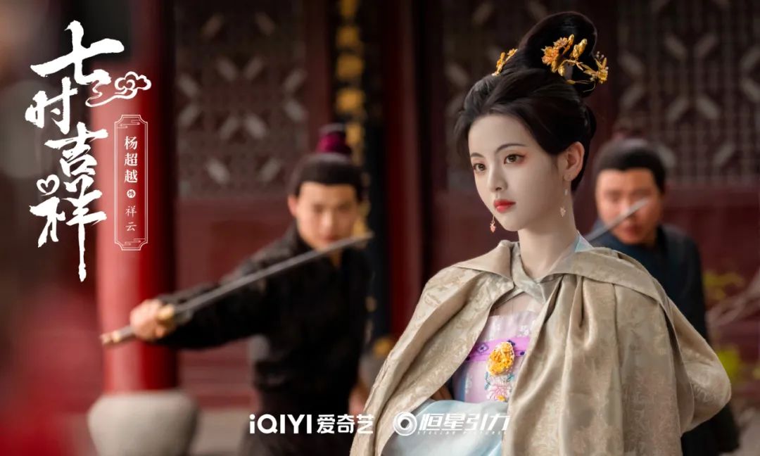 内娱古偶妆造终于要卷起来了?休闲区蓝鸢梦想 - Www.slyday.coM 内娱古偶妆造终于要卷起来了?休闲区蓝鸢梦想 - Www.slyday.coM