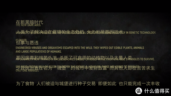 画面暗黑、剧情压抑的它,怎么就被赞年度最佳了,看完我找到了答案,有些隐喻我没解答出来大家一起聊聊休闲区蓝鸢梦想 - Www.slyday.coM 画面暗黑、剧情压抑的它,怎么就被赞年度最佳了,看完我找到了答案,有些隐喻我没解答出来大家一起聊聊休闲区蓝鸢梦想 - Www.slyday.coM