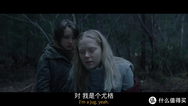 画面暗黑、剧情压抑的它,怎么就被赞年度最佳了,看完我找到了答案,有些隐喻我没解答出来大家一起聊聊休闲区蓝鸢梦想 - Www.slyday.coM 画面暗黑、剧情压抑的它,怎么就被赞年度最佳了,看完我找到了答案,有些隐喻我没解答出来大家一起聊聊休闲区蓝鸢梦想 - Www.slyday.coM