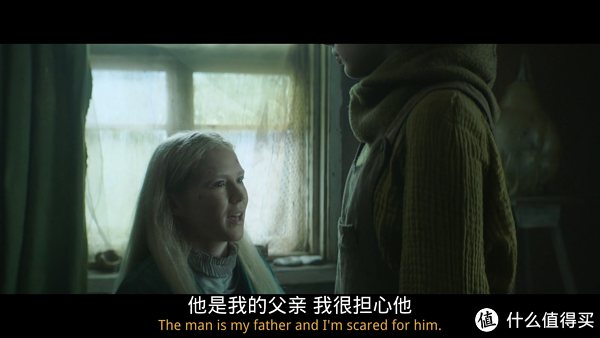 画面暗黑、剧情压抑的它,怎么就被赞年度最佳了,看完我找到了答案,有些隐喻我没解答出来大家一起聊聊休闲区蓝鸢梦想 - Www.slyday.coM 画面暗黑、剧情压抑的它,怎么就被赞年度最佳了,看完我找到了答案,有些隐喻我没解答出来大家一起聊聊休闲区蓝鸢梦想 - Www.slyday.coM