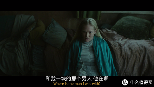 画面暗黑、剧情压抑的它,怎么就被赞年度最佳了,看完我找到了答案,有些隐喻我没解答出来大家一起聊聊休闲区蓝鸢梦想 - Www.slyday.coM 画面暗黑、剧情压抑的它,怎么就被赞年度最佳了,看完我找到了答案,有些隐喻我没解答出来大家一起聊聊休闲区蓝鸢梦想 - Www.slyday.coM