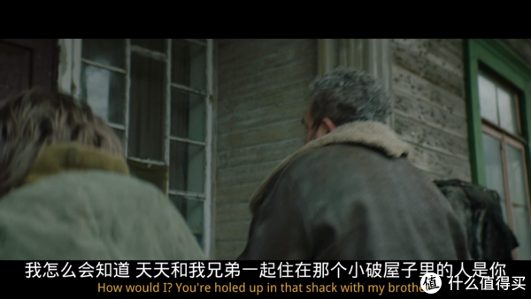 画面暗黑、剧情压抑的它,怎么就被赞年度最佳了,看完我找到了答案,有些隐喻我没解答出来大家一起聊聊休闲区蓝鸢梦想 - Www.slyday.coM 画面暗黑、剧情压抑的它,怎么就被赞年度最佳了,看完我找到了答案,有些隐喻我没解答出来大家一起聊聊休闲区蓝鸢梦想 - Www.slyday.coM