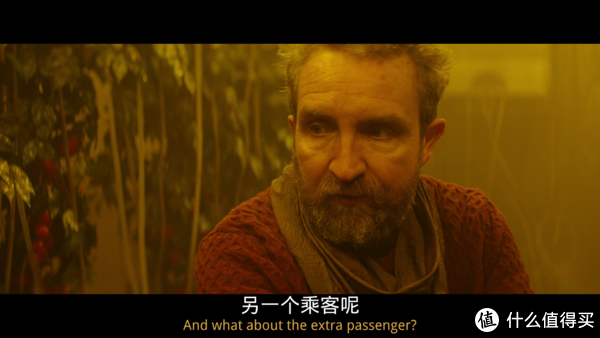 画面暗黑、剧情压抑的它,怎么就被赞年度最佳了,看完我找到了答案,有些隐喻我没解答出来大家一起聊聊休闲区蓝鸢梦想 - Www.slyday.coM 画面暗黑、剧情压抑的它,怎么就被赞年度最佳了,看完我找到了答案,有些隐喻我没解答出来大家一起聊聊休闲区蓝鸢梦想 - Www.slyday.coM