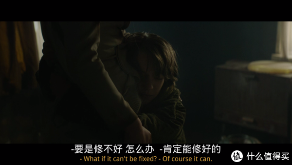 画面暗黑、剧情压抑的它,怎么就被赞年度最佳了,看完我找到了答案,有些隐喻我没解答出来大家一起聊聊休闲区蓝鸢梦想 - Www.slyday.coM 画面暗黑、剧情压抑的它,怎么就被赞年度最佳了,看完我找到了答案,有些隐喻我没解答出来大家一起聊聊休闲区蓝鸢梦想 - Www.slyday.coM