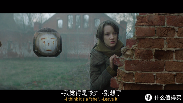 画面暗黑、剧情压抑的它,怎么就被赞年度最佳了,看完我找到了答案,有些隐喻我没解答出来大家一起聊聊休闲区蓝鸢梦想 - Www.slyday.coM 画面暗黑、剧情压抑的它,怎么就被赞年度最佳了,看完我找到了答案,有些隐喻我没解答出来大家一起聊聊休闲区蓝鸢梦想 - Www.slyday.coM