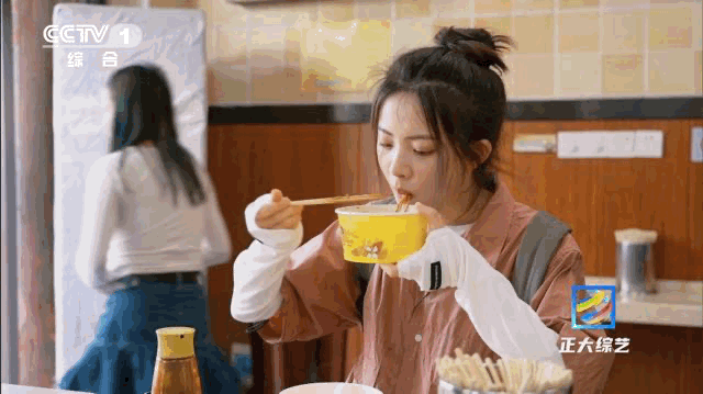 羊肉串、火锅、清补凉……这个国庆,《正大综艺》让你足不出户吃遍全国休闲区蓝鸢梦想 - Www.slyday.coM 羊肉串、火锅、清补凉……这个国庆,《正大综艺》让你足不出户吃遍全国休闲区蓝鸢梦想 - Www.slyday.coM