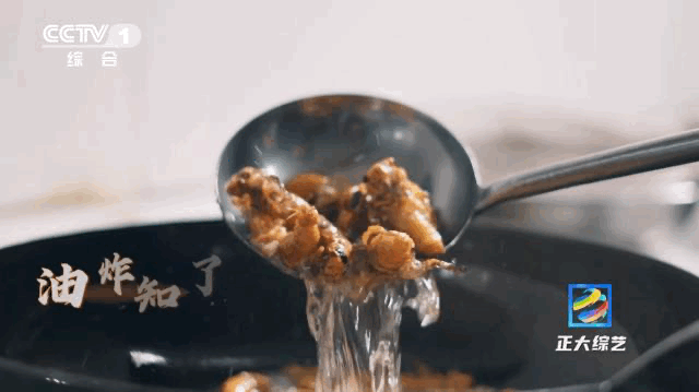 羊肉串、火锅、清补凉……这个国庆,《正大综艺》让你足不出户吃遍全国休闲区蓝鸢梦想 - Www.slyday.coM 羊肉串、火锅、清补凉……这个国庆,《正大综艺》让你足不出户吃遍全国休闲区蓝鸢梦想 - Www.slyday.coM