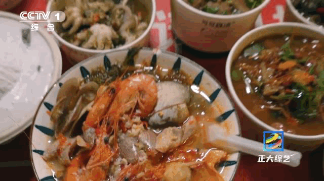 羊肉串、火锅、清补凉……这个国庆,《正大综艺》让你足不出户吃遍全国休闲区蓝鸢梦想 - Www.slyday.coM 羊肉串、火锅、清补凉……这个国庆,《正大综艺》让你足不出户吃遍全国休闲区蓝鸢梦想 - Www.slyday.coM