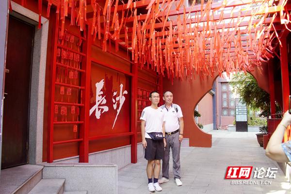 今年总要来一次长沙吧,来看看节日里的长沙热闹场面休闲区蓝鸢梦想 - Www.slyday.coM 今年总要来一次长沙吧,来看看节日里的长沙热闹场面休闲区蓝鸢梦想 - Www.slyday.coM