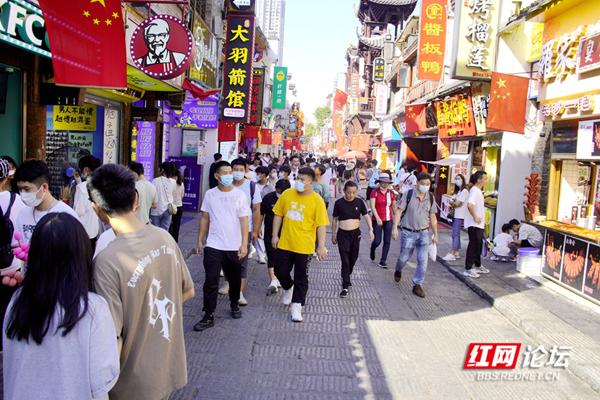 今年总要来一次长沙吧,来看看节日里的长沙热闹场面休闲区蓝鸢梦想 - Www.slyday.coM 今年总要来一次长沙吧,来看看节日里的长沙热闹场面休闲区蓝鸢梦想 - Www.slyday.coM