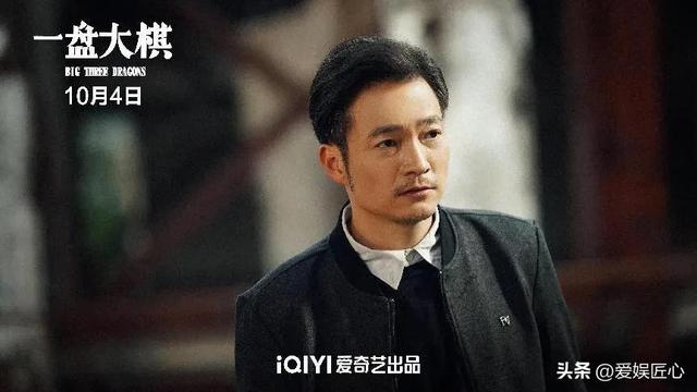 郭涛再挑大梁,和小沈阳玩起上阵父子兵,《一盘大棋》真是太嗨了休闲区蓝鸢梦想 - Www.slyday.coM 郭涛再挑大梁,和小沈阳玩起上阵父子兵,《一盘大棋》真是太嗨了休闲区蓝鸢梦想 - Www.slyday.coM