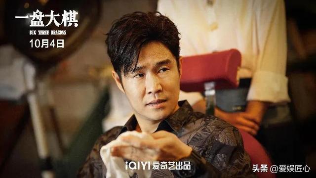 郭涛再挑大梁,和小沈阳玩起上阵父子兵,《一盘大棋》真是太嗨了休闲区蓝鸢梦想 - Www.slyday.coM 郭涛再挑大梁,和小沈阳玩起上阵父子兵,《一盘大棋》真是太嗨了休闲区蓝鸢梦想 - Www.slyday.coM