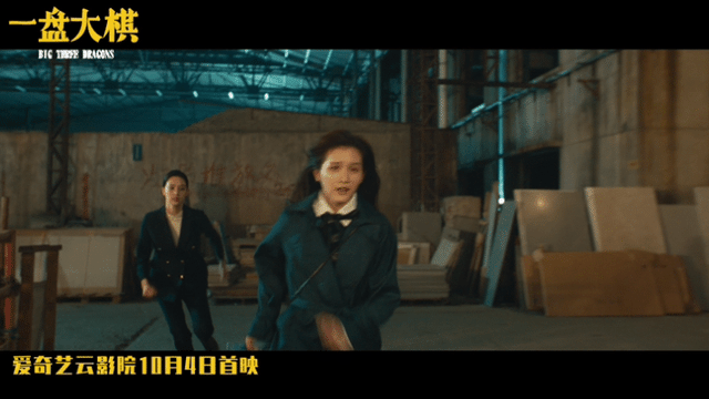 郭涛再挑大梁,和小沈阳玩起上阵父子兵,《一盘大棋》真是太嗨了休闲区蓝鸢梦想 - Www.slyday.coM 郭涛再挑大梁,和小沈阳玩起上阵父子兵,《一盘大棋》真是太嗨了休闲区蓝鸢梦想 - Www.slyday.coM