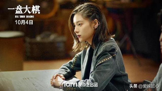 郭涛再挑大梁,和小沈阳玩起上阵父子兵,《一盘大棋》真是太嗨了休闲区蓝鸢梦想 - Www.slyday.coM 郭涛再挑大梁,和小沈阳玩起上阵父子兵,《一盘大棋》真是太嗨了休闲区蓝鸢梦想 - Www.slyday.coM