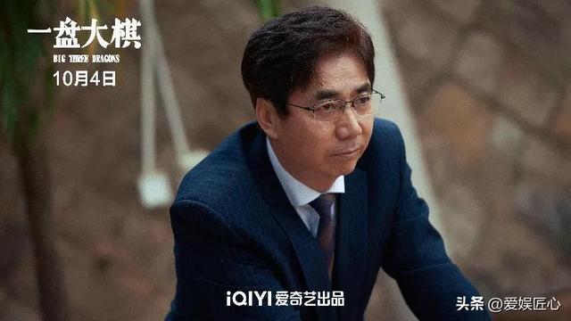 郭涛再挑大梁,和小沈阳玩起上阵父子兵,《一盘大棋》真是太嗨了休闲区蓝鸢梦想 - Www.slyday.coM 郭涛再挑大梁,和小沈阳玩起上阵父子兵,《一盘大棋》真是太嗨了休闲区蓝鸢梦想 - Www.slyday.coM