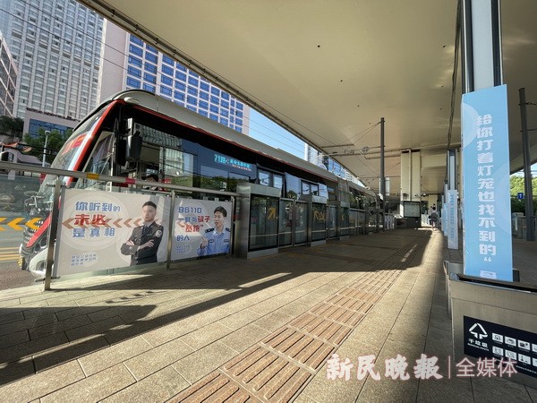 公交车上的反诈脱口秀休闲区蓝鸢梦想 - Www.slyday.coM 公交车上的反诈脱口秀休闲区蓝鸢梦想 - Www.slyday.coM