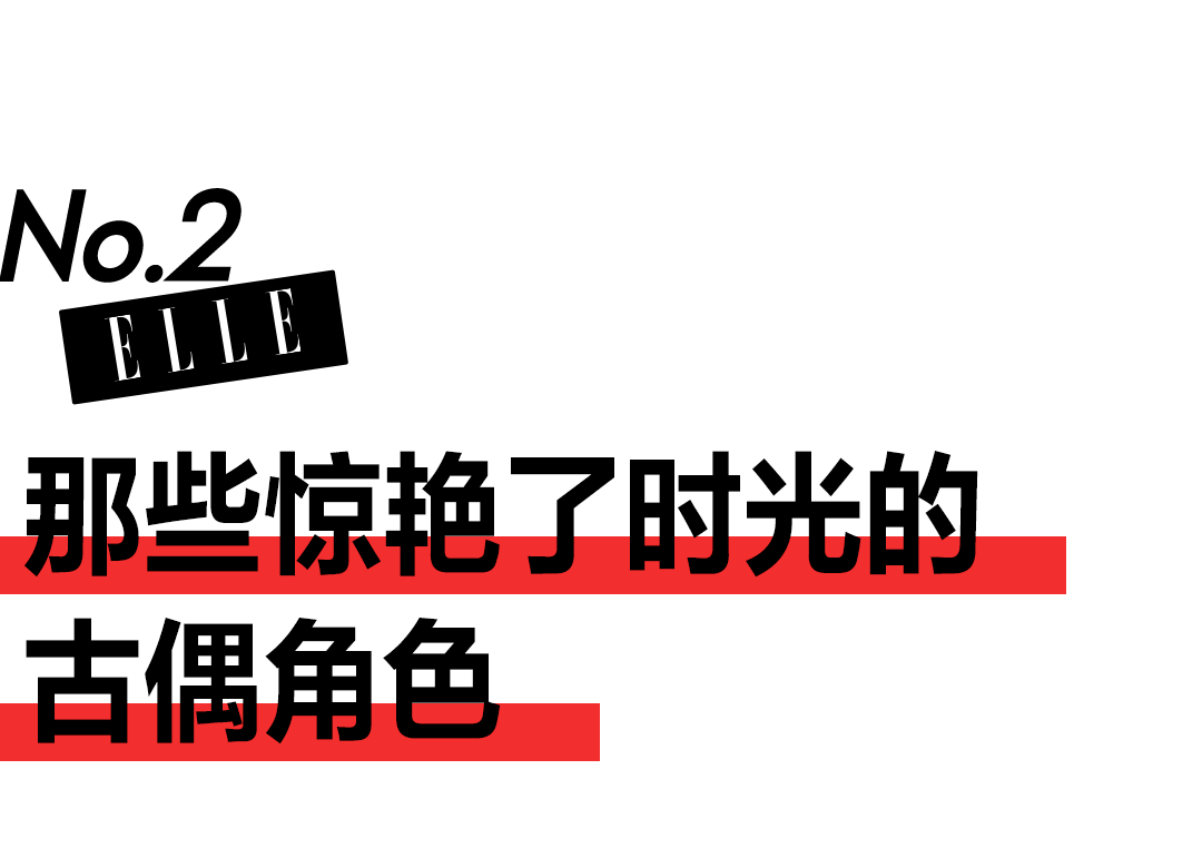 内娱古偶妆造终于要卷起来了?休闲区蓝鸢梦想 - Www.slyday.coM 内娱古偶妆造终于要卷起来了?休闲区蓝鸢梦想 - Www.slyday.coM