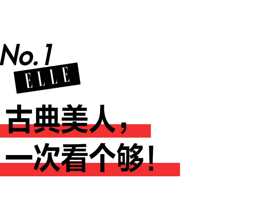 内娱古偶妆造终于要卷起来了?休闲区蓝鸢梦想 - Www.slyday.coM 内娱古偶妆造终于要卷起来了?休闲区蓝鸢梦想 - Www.slyday.coM