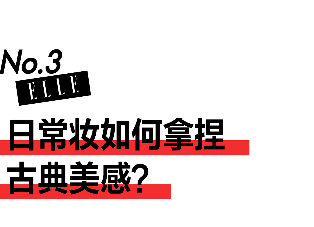 内娱古偶妆造终于要卷起来了?休闲区蓝鸢梦想 - Www.slyday.coM 内娱古偶妆造终于要卷起来了?休闲区蓝鸢梦想 - Www.slyday.coM