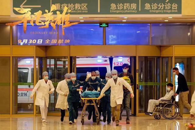 每一幕都是泪点,《平凡英雄》李冰冰冯绍峰诠释平凡人的温暖休闲区蓝鸢梦想 - Www.slyday.coM 每一幕都是泪点,《平凡英雄》李冰冰冯绍峰诠释平凡人的温暖休闲区蓝鸢梦想 - Www.slyday.coM