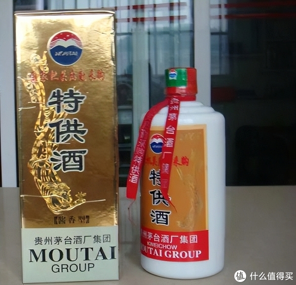 买酒时,凡是在瓶身看到这“3个标记”,再贪便宜也别再买了休闲区蓝鸢梦想 - Www.slyday.coM 买酒时,凡是在瓶身看到这“3个标记”,再贪便宜也别再买了休闲区蓝鸢梦想 - Www.slyday.coM