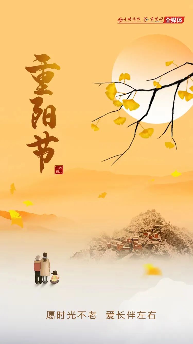 十堰大山里拍下的100个人,看完都笑了休闲区蓝鸢梦想 - Www.slyday.coM 十堰大山里拍下的100个人,看完都笑了休闲区蓝鸢梦想 - Www.slyday.coM