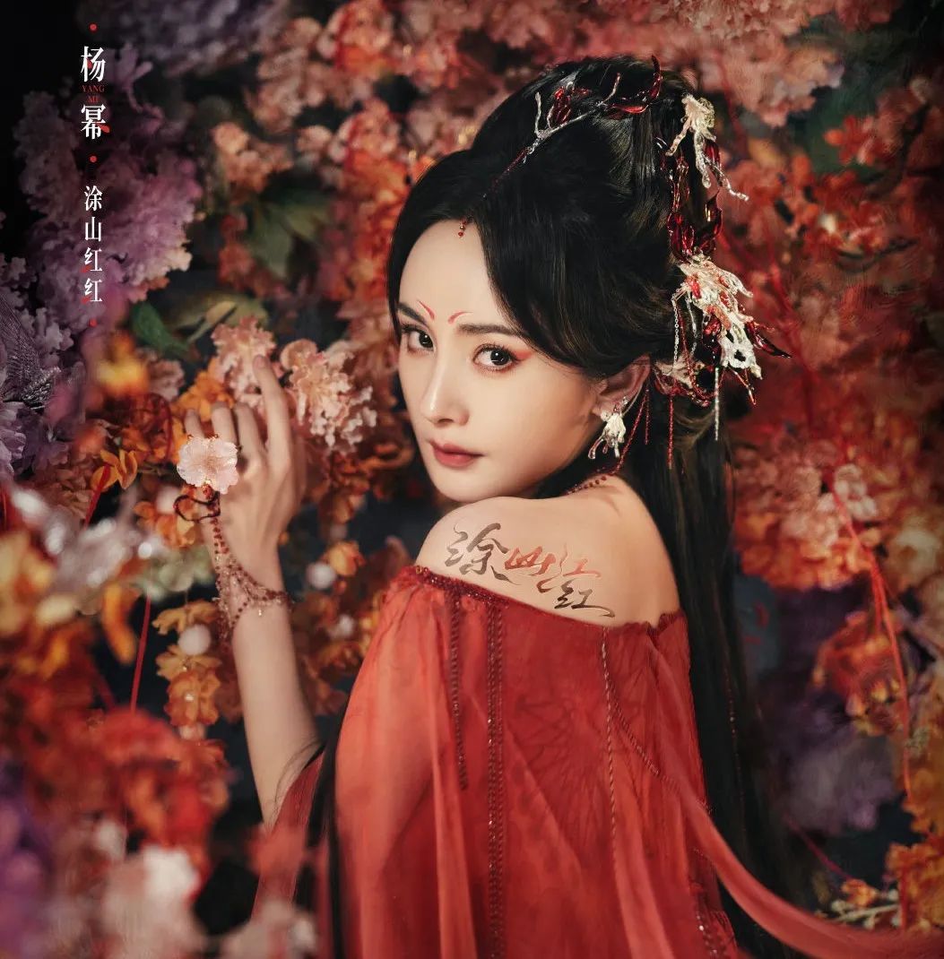 内娱古偶妆造终于要卷起来了?休闲区蓝鸢梦想 - Www.slyday.coM 内娱古偶妆造终于要卷起来了?休闲区蓝鸢梦想 - Www.slyday.coM