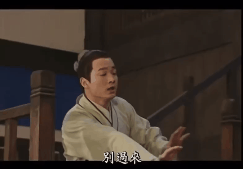 还记得《武林外传》里的喻恩泰吗?揩油女演员?休闲区蓝鸢梦想 - Www.slyday.coM 还记得《武林外传》里的喻恩泰吗?揩油女演员?休闲区蓝鸢梦想 - Www.slyday.coM