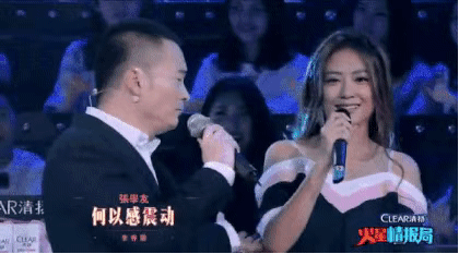 还记得《武林外传》里的喻恩泰吗?揩油女演员?休闲区蓝鸢梦想 - Www.slyday.coM 还记得《武林外传》里的喻恩泰吗?揩油女演员?休闲区蓝鸢梦想 - Www.slyday.coM