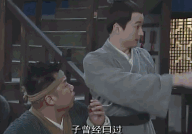 还记得《武林外传》里的喻恩泰吗?揩油女演员?休闲区蓝鸢梦想 - Www.slyday.coM 还记得《武林外传》里的喻恩泰吗?揩油女演员?休闲区蓝鸢梦想 - Www.slyday.coM