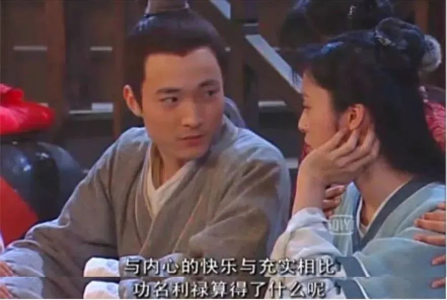 还记得《武林外传》里的喻恩泰吗?揩油女演员?休闲区蓝鸢梦想 - Www.slyday.coM 还记得《武林外传》里的喻恩泰吗?揩油女演员?休闲区蓝鸢梦想 - Www.slyday.coM