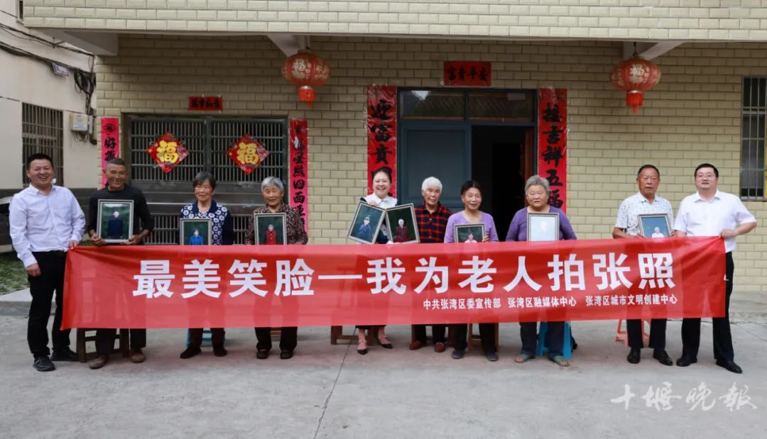 十堰大山里拍下的100个人,看完都笑了休闲区蓝鸢梦想 - Www.slyday.coM 十堰大山里拍下的100个人,看完都笑了休闲区蓝鸢梦想 - Www.slyday.coM