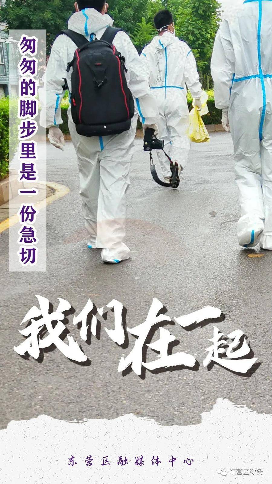 海报休闲区蓝鸢梦想 - Www.slyday.coM 海报休闲区蓝鸢梦想 - Www.slyday.coM