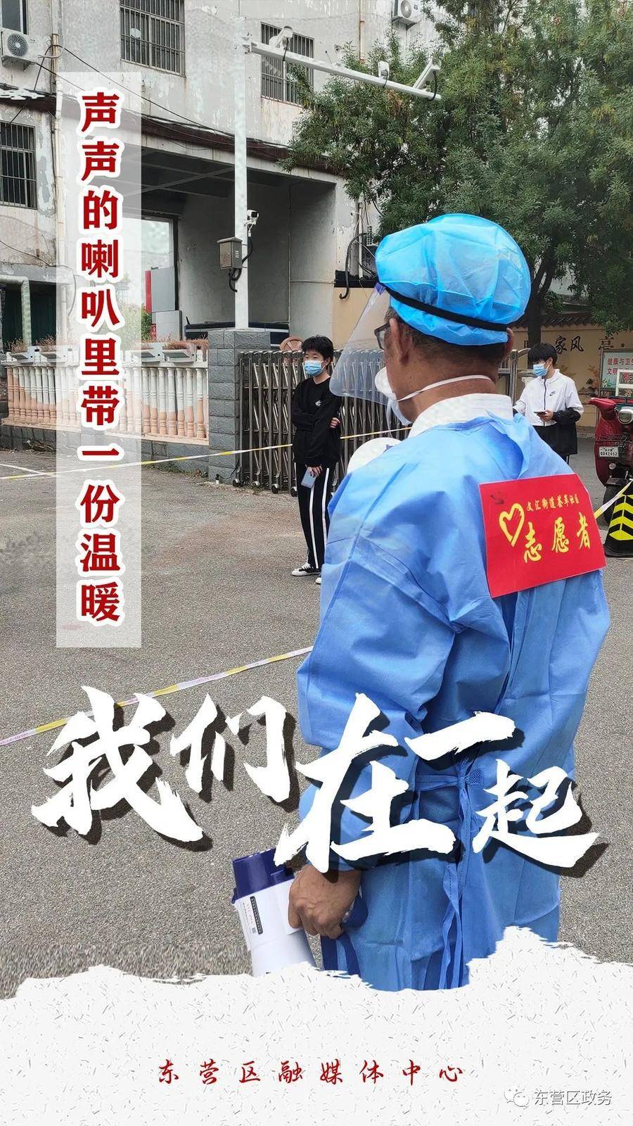 海报休闲区蓝鸢梦想 - Www.slyday.coM 海报休闲区蓝鸢梦想 - Www.slyday.coM