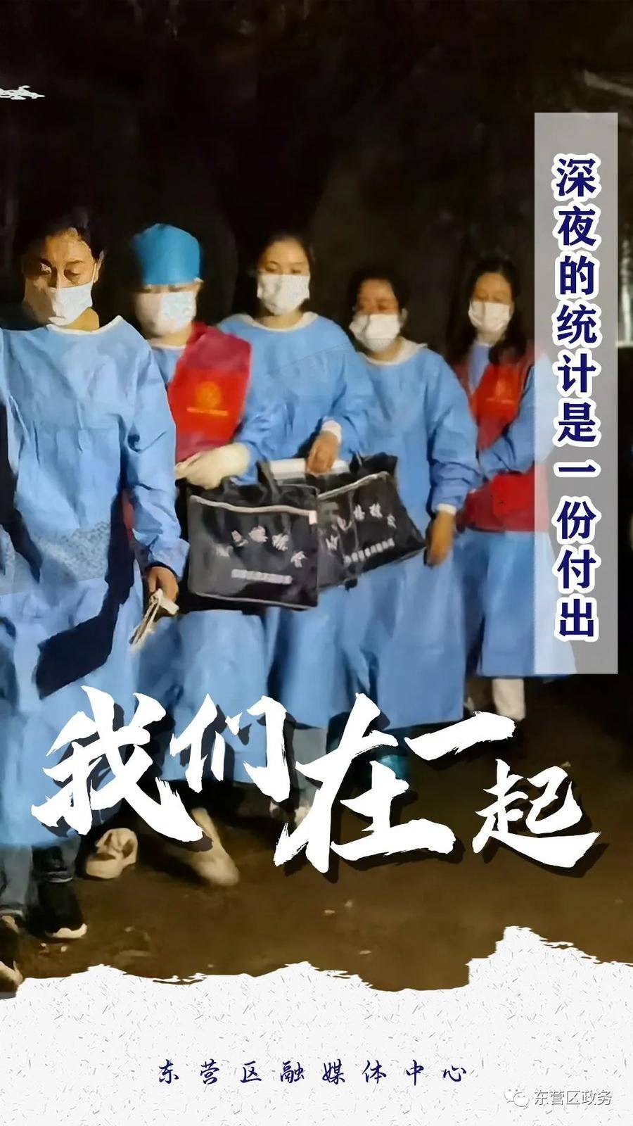 海报休闲区蓝鸢梦想 - Www.slyday.coM 海报休闲区蓝鸢梦想 - Www.slyday.coM