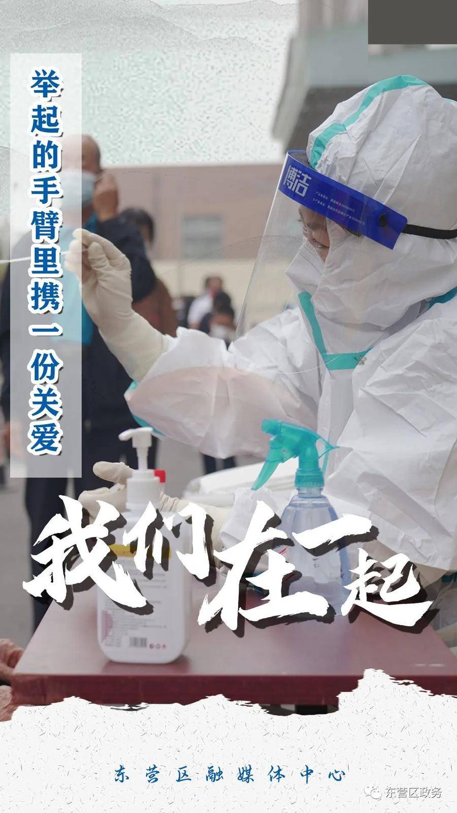 海报休闲区蓝鸢梦想 - Www.slyday.coM 海报休闲区蓝鸢梦想 - Www.slyday.coM