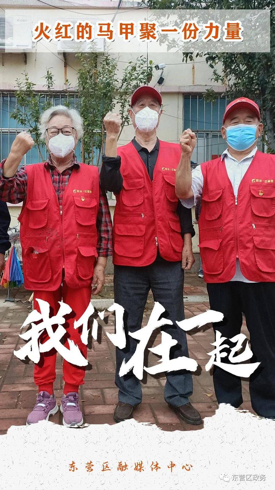 海报休闲区蓝鸢梦想 - Www.slyday.coM 海报休闲区蓝鸢梦想 - Www.slyday.coM