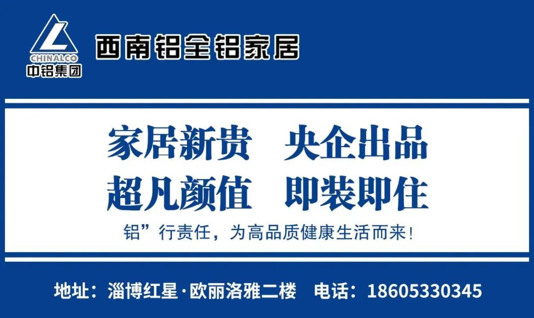 山东昨日新增1+6!乌鲁木齐:暂停全疆离疆客运列车!休闲区蓝鸢梦想 - Www.slyday.coM 山东昨日新增1+6!乌鲁木齐:暂停全疆离疆客运列车!休闲区蓝鸢梦想 - Www.slyday.coM