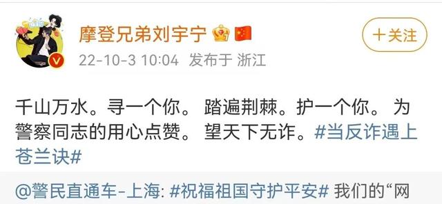 他们又双叒叕上热搜了!《护一个你》幕后花絮大放送休闲区蓝鸢梦想 - Www.slyday.coM 他们又双叒叕上热搜了!《护一个你》幕后花絮大放送休闲区蓝鸢梦想 - Www.slyday.coM