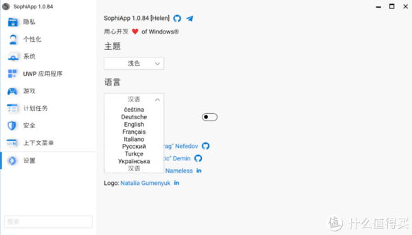 太疯狂了(怎样让电脑提速?)如何给电脑提速度,5款系统优化工具分享,给你的电脑提提速, 太疯狂了(怎样让电脑提速?)如何给电脑提速度,5款系统优化工具分享,给你的电脑提提速,