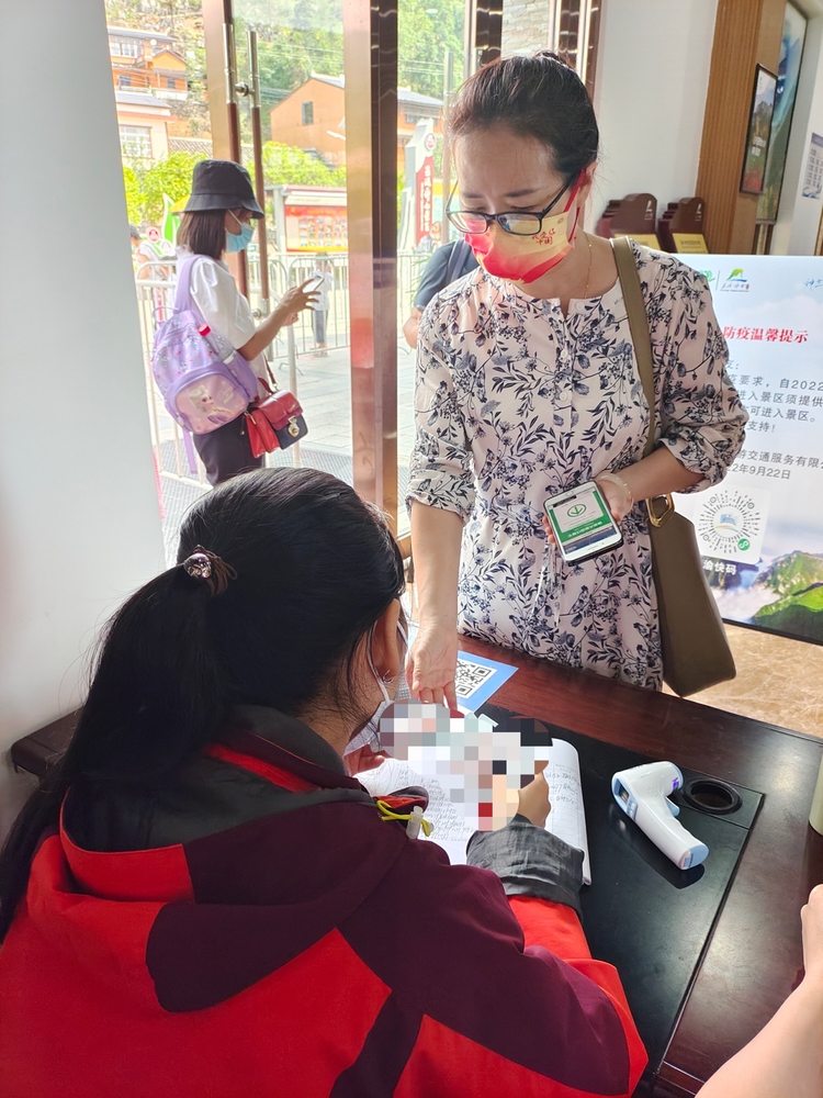 广州助孕中心排名(抓好假期疫情防控,重庆景区、商场这样做)