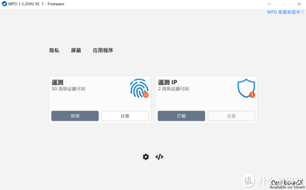 太疯狂了(怎样让电脑提速?)如何给电脑提速度,5款系统优化工具分享,给你的电脑提提速, 太疯狂了(怎样让电脑提速?)如何给电脑提速度,5款系统优化工具分享,给你的电脑提提速,