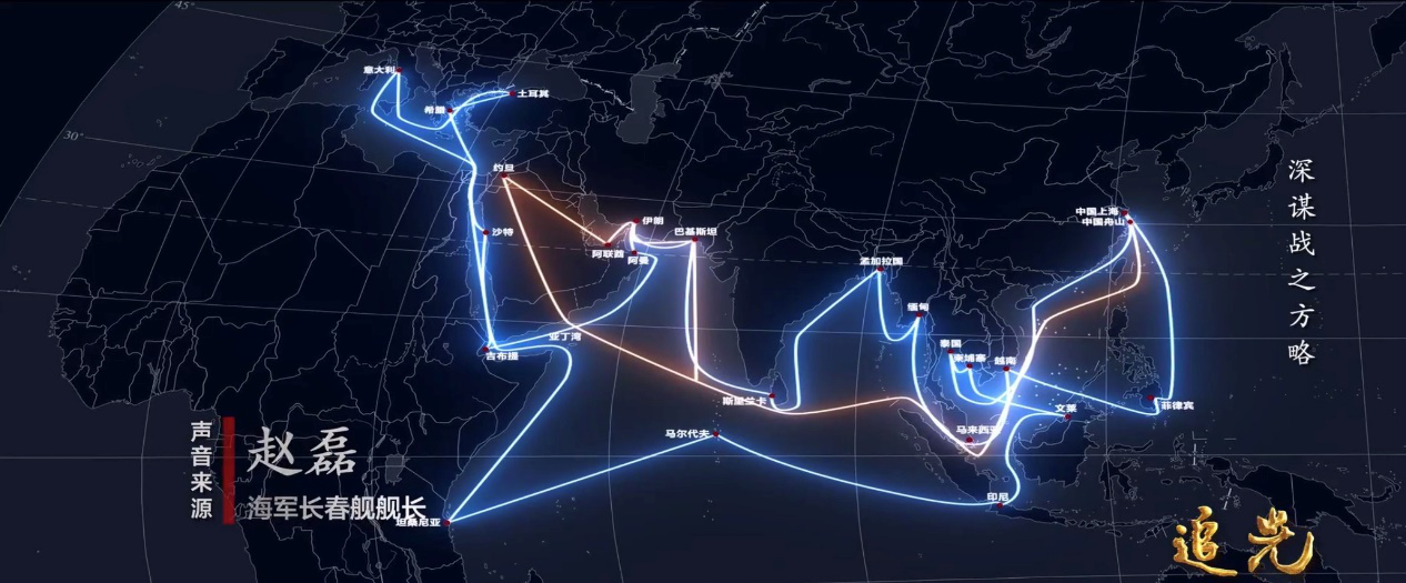 第四集:运筹帷幄!军事科学战略准确就是最大的胜算休闲区蓝鸢梦想 - Www.slyday.coM 第四集:运筹帷幄!军事科学战略准确就是最大的胜算休闲区蓝鸢梦想 - Www.slyday.coM