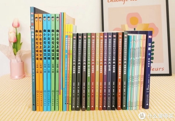 书荒别怕！盘点适合孩子阅读的7套36本图书，种类超全，你想要全都有~|刘慈欣|故事|丛书|语文|楼主_新浪新闻