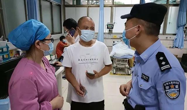 “你们快来救她!”老人失足落水,民警火速救援休闲区蓝鸢梦想 - Www.slyday.coM “你们快来救她!”老人失足落水,民警火速救援休闲区蓝鸢梦想 - Www.slyday.coM