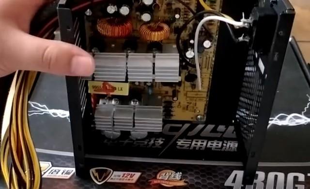 万能的铁块:山寨电源玩的可以有多野?休闲区蓝鸢梦想 - Www.slyday.coM 万能的铁块:山寨电源玩的可以有多野?休闲区蓝鸢梦想 - Www.slyday.coM