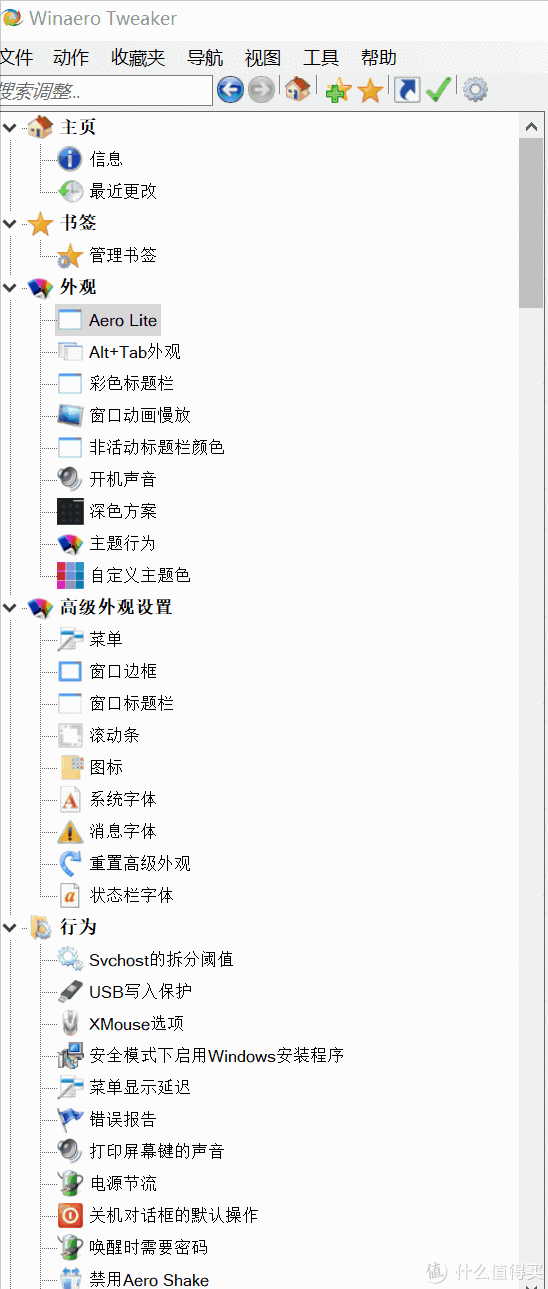 太疯狂了(怎样让电脑提速?)如何给电脑提速度,5款系统优化工具分享,给你的电脑提提速, 太疯狂了(怎样让电脑提速?)如何给电脑提速度,5款系统优化工具分享,给你的电脑提提速,