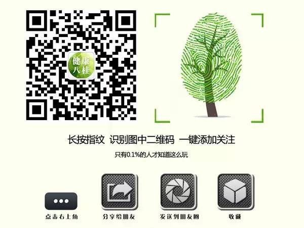 成都供卵哪里可以提供(科普丨什么是“落地检”?来看这个问答)