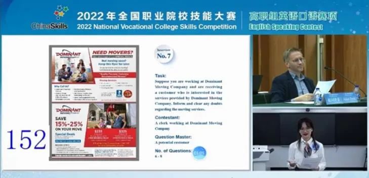 山东外贸职业学院学子又双叒叕获一等奖!休闲区蓝鸢梦想 - Www.slyday.coM 山东外贸职业学院学子又双叒叕获一等奖!休闲区蓝鸢梦想 - Www.slyday.coM