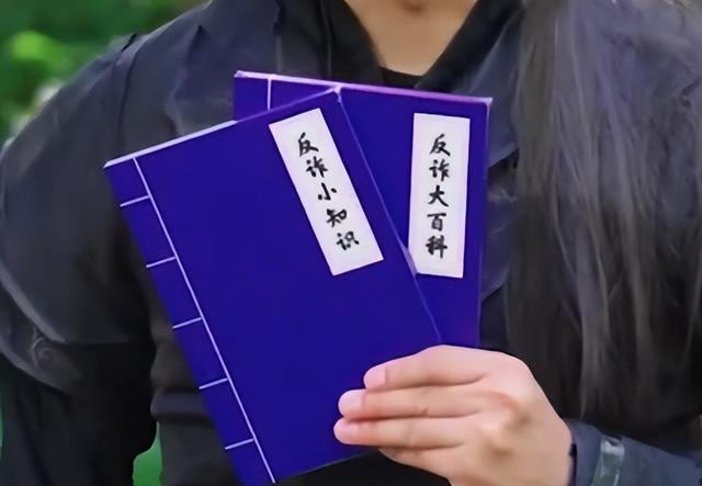 他们又双叒叕上热搜了!《护一个你》幕后花絮大放送休闲区蓝鸢梦想 - Www.slyday.coM 他们又双叒叕上热搜了!《护一个你》幕后花絮大放送休闲区蓝鸢梦想 - Www.slyday.coM